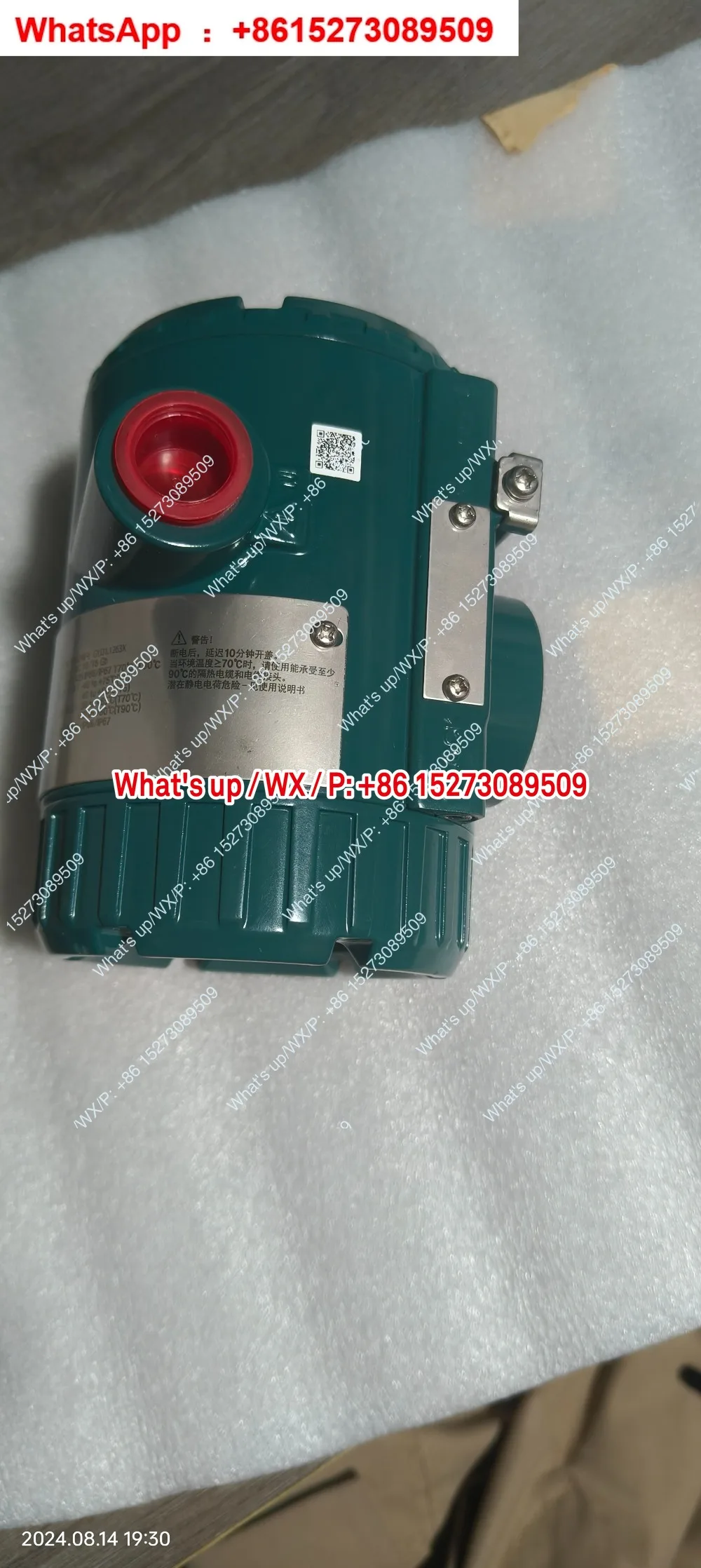 Applicable To YTA-6…