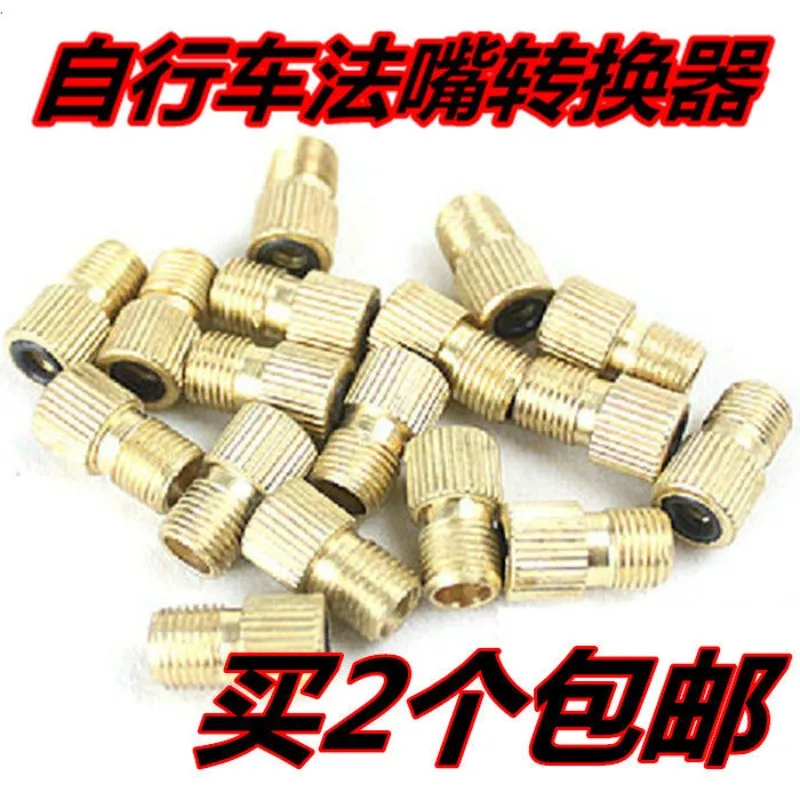 Inflator Nozzle Conversion Head Bicycle Converter Method Nozzle Cap