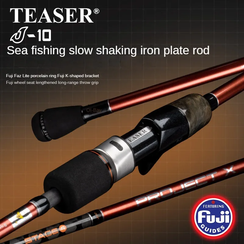 WinsCraft Fuji Ultralight Slow Jigging Rod, 2 Sections, High Carbon Solid Tip Casting, Spinning Boat Fishing Rod, 1.91m