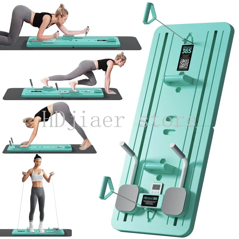 

Multifunctional abdominal board household fitness equipment