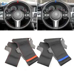 For BMW M Sport F20 M135i F45 M235i F30 F31 F32 F10 F12 F39 F48 F25 F26 F15 F16 Hand Braid Car Steering Wheel Cover Leather Trim