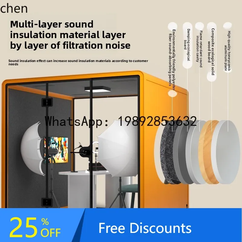Office Silent Room Phone Booth Soundproof Room Study Piano Live Indoor Singing Recording