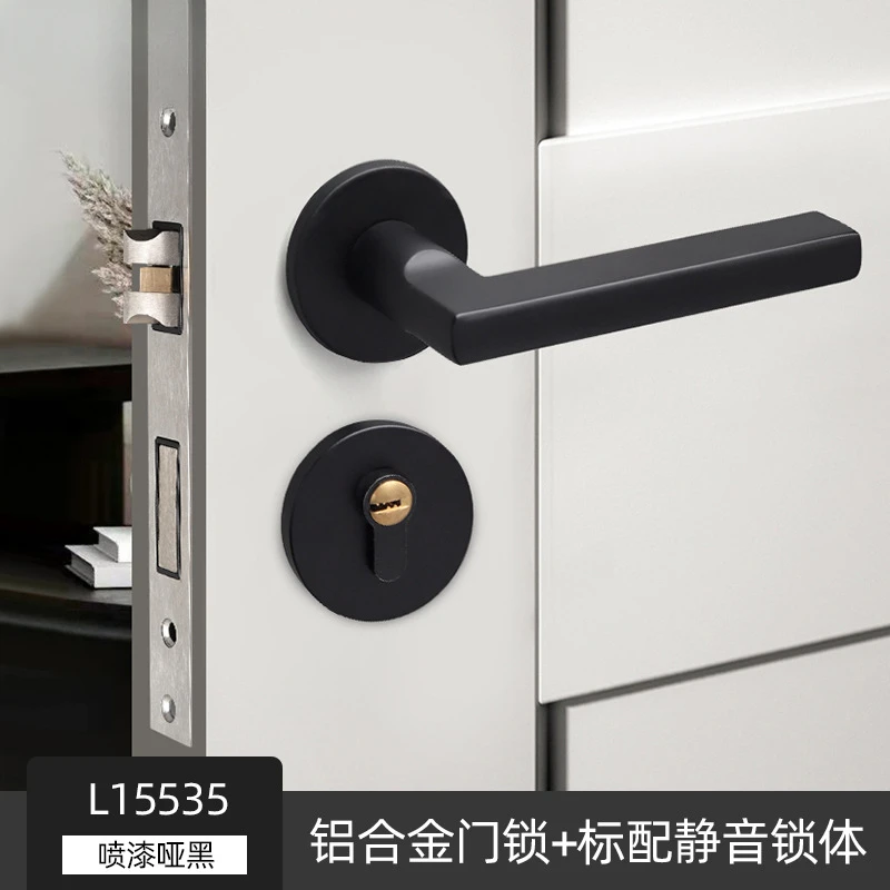 

Simple Interior Bedroom Household Door Split Lock Silent Universal Wooden Door Lock Space Aluminum Copper Core