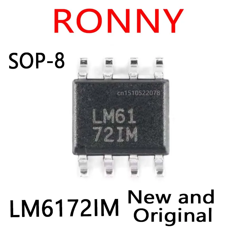 5pcs New and Original LM6172 SOP-8 LM6172IM