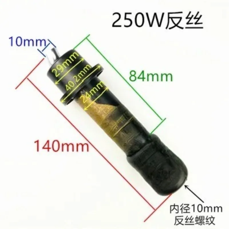 New Generation Single-phase Water Well Pump Self-priming Pump Accessories Domestic Screw Pump Head Screw Sleeve