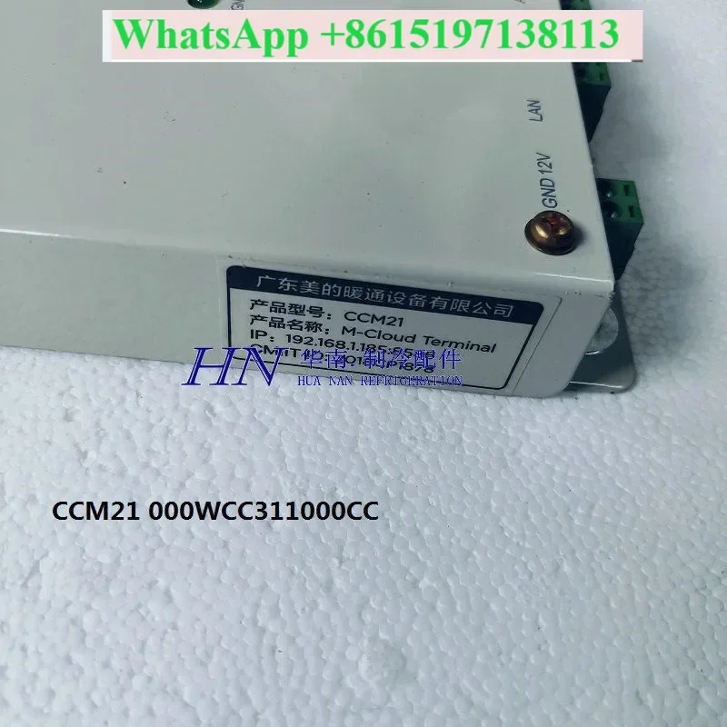 New for Midea Air Conditioner IoT Gateway Controller CCM21-G MA-EK XYE M-XYE1TO2 (NX)