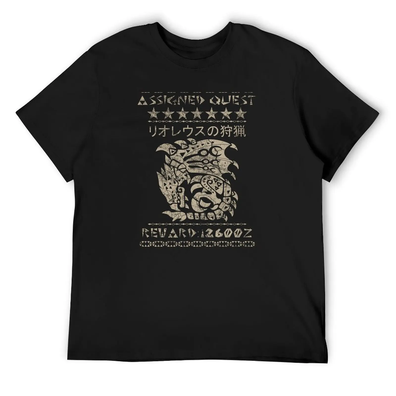 Assigned Quest - Rathalos MHW T-Shirt cotton graphic tees Short sleeve tee anime t shirts men