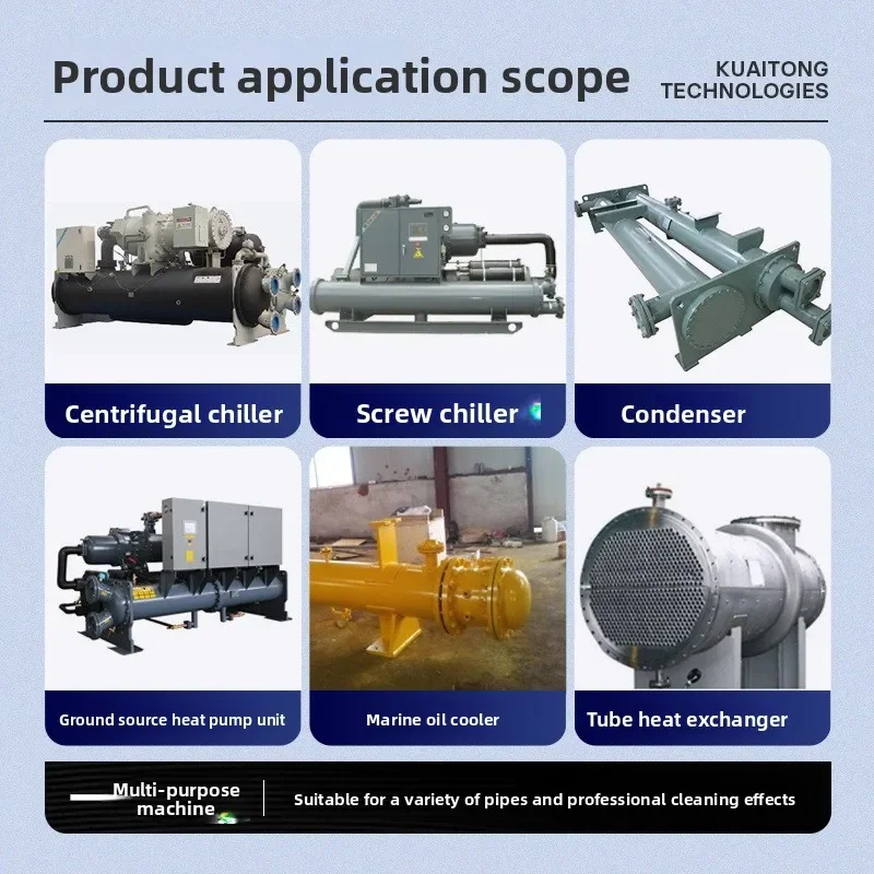 Quick pass pipe cleaning machine Central air conditioner Multifunctional pass gun machine Condenser High pressure cleaning Indus