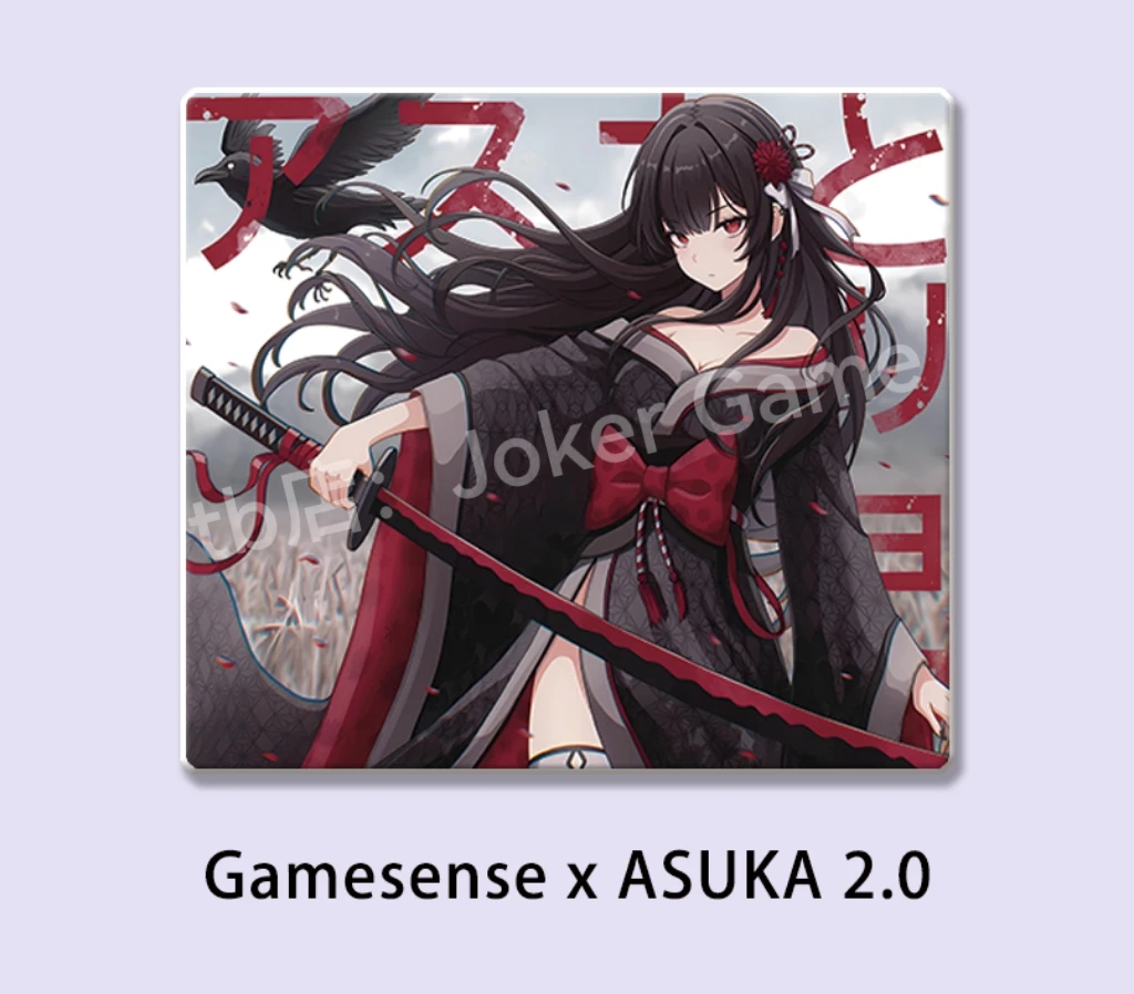 Gamesense Asuka Sonar Glass Mouse Pads Gaming FPS الزجاج المقسى نسخة الطبعة لوحة الماوس السلس المهنية المخصصة ألعاب الكمبيوتر
