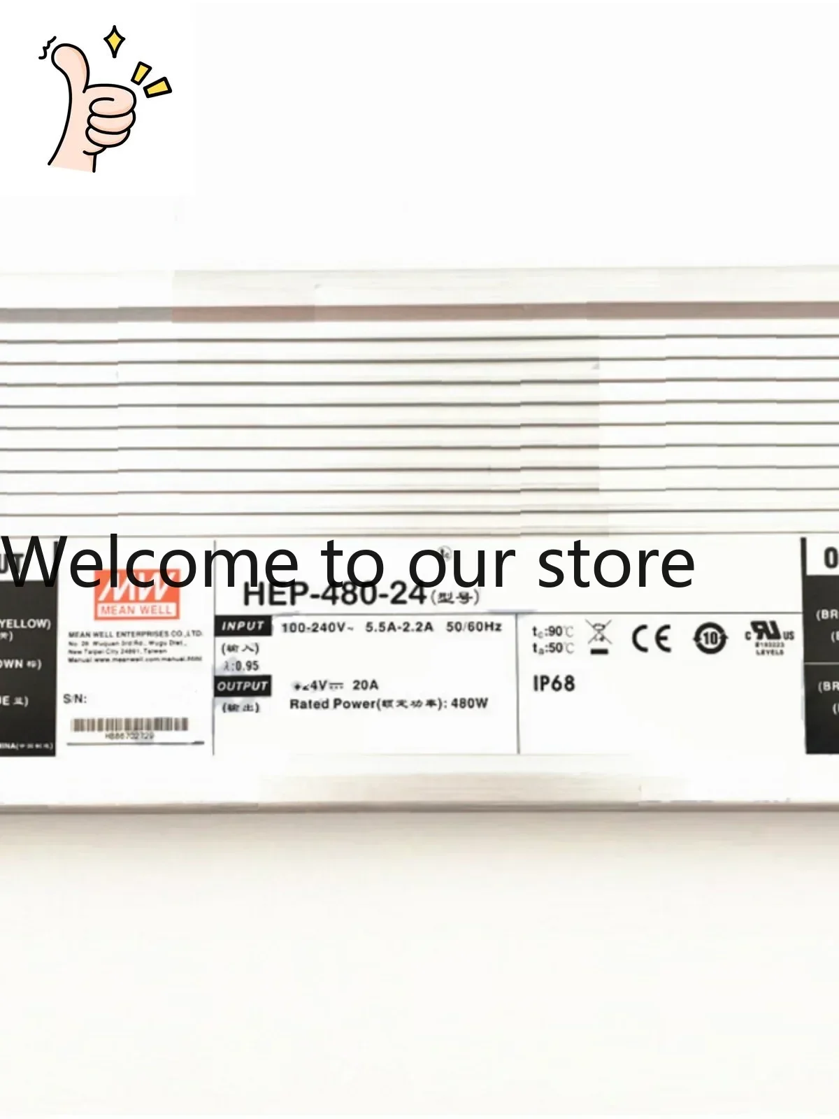 2025 HEP-480 Mingwe…