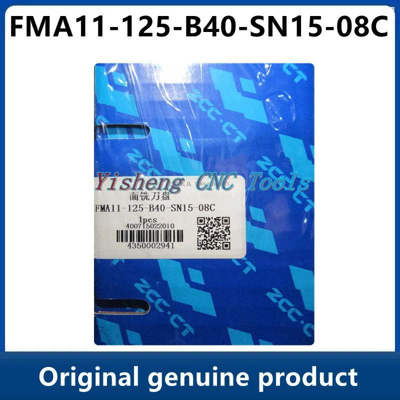 ZCC Tool Holders FMA11-125-B40-SN12-08 FMA11-125-B40-SN15-08C  FMA11-125-B40-SN15-10C