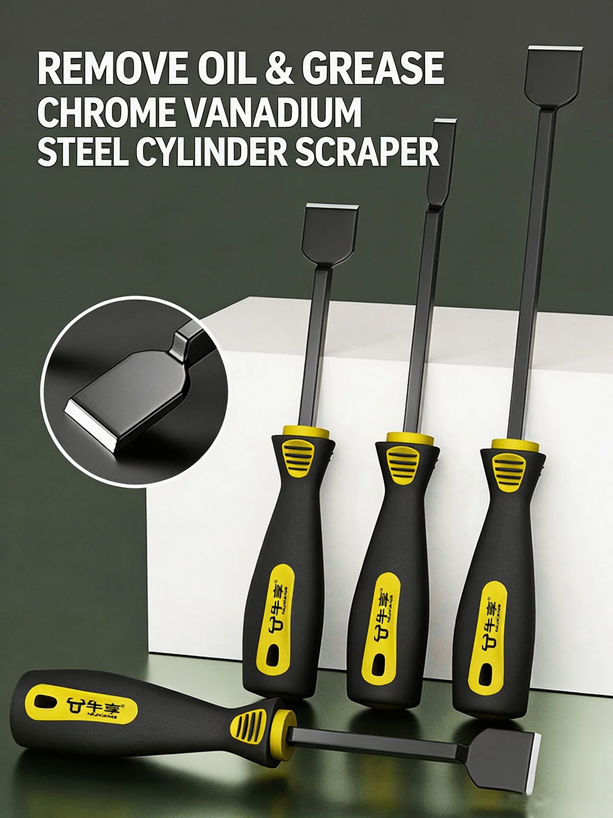 1PC Cylinder Gasket Scraper Sealant Dirt Cleaner Tools Clean Remove Oil Dirt For Motorcycle Auto Engine Repair Blade Hand Tool