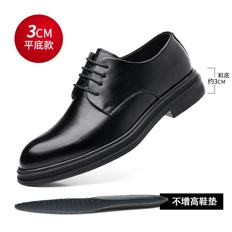 781 Black
