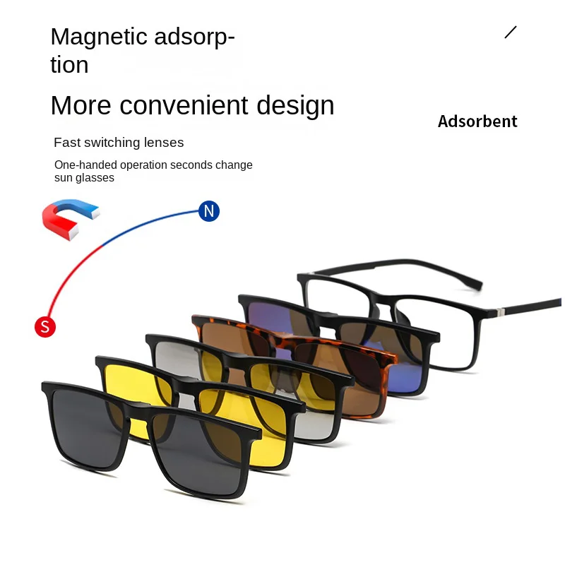 แว่นกันแดดโพลาไรซ์ 6 in 1 สำหรับสายตาสั้น ผู้ชาย ผู้หญิง แบบแม่เหล็กคลิปออน แว่นตา TR90 กรอบใสสำหรับใส่เลนส์สายตา