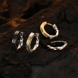 Silver Color and Golden Clashing Colors Texture Hoop Earrings for Women Men Vintage Niche Design Ear Buckle Huggies Jewelry