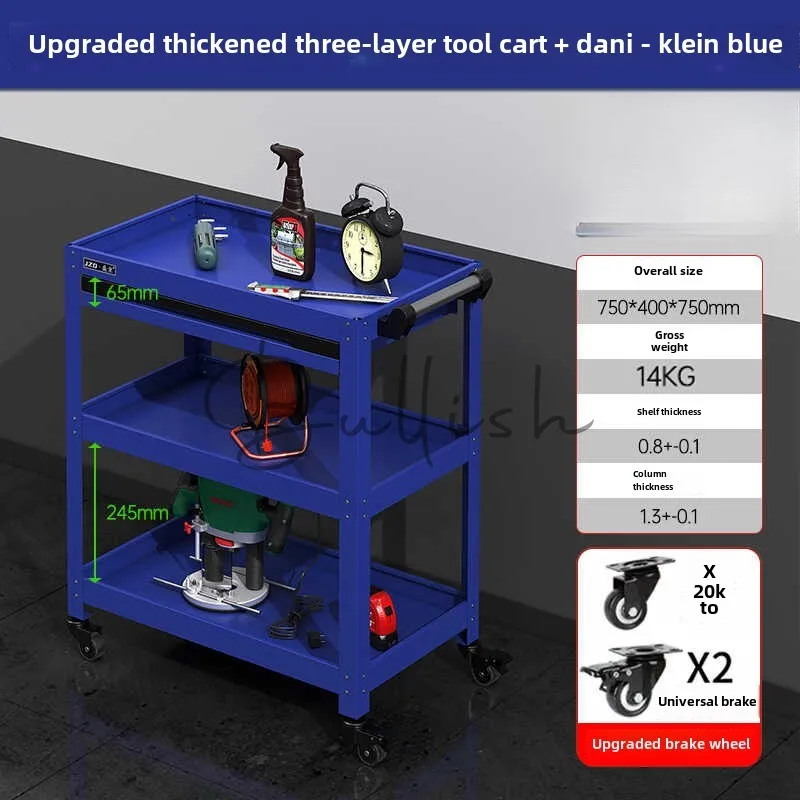 Mobile Multifunctional Auto Repair Cabinet Cart Iron Hardware Workbench Tool Cabinet Cart
