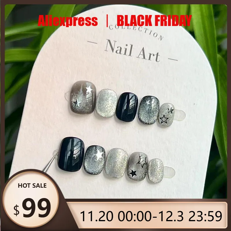 

10 шт., накладные ногти ручной работы, черные, милые, крутые, «кошачий глаз», звезды, накладные ногти для женщин и девочек, короткие квадратные и круглые носимые ногти