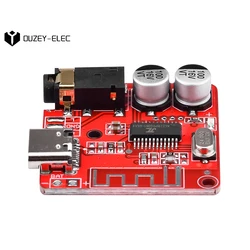 3W Car BT5.1 MP3 WAV Decoding Board Speaker Amplifier Audio Receiver Module Support A2DP/AVCTP/AVDTP AVRCP/HFP  Lossless Decoder