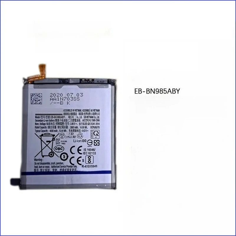 Suitable for samsung note20 ultra s20ultra s20+ s20 s20fe original battery
