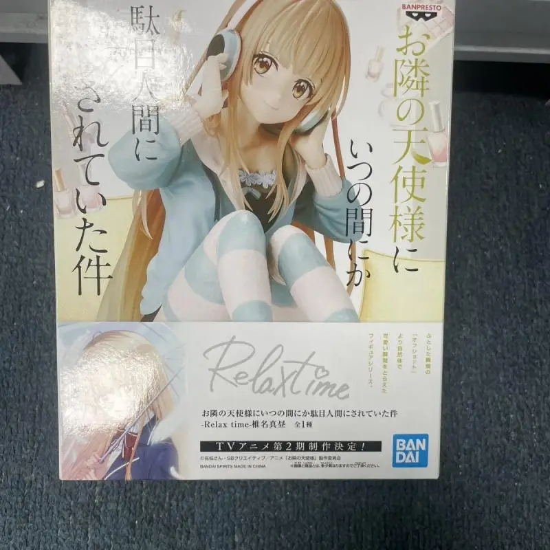 BANDAI Banpresto Relax Time The Angel Next Door Spoils Me Rotten -Relax Time- Shiina Mahiru PVC Action Figure Collection Model