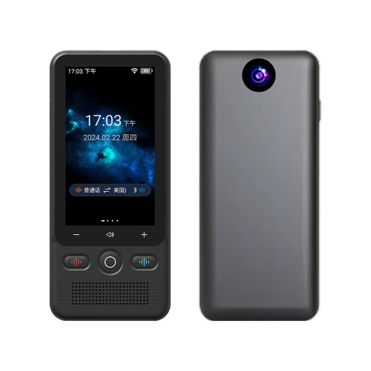 ABJG-New T18 Offline Voice Translator Intelligent 138 Language Wifi Real-Time Translator Without