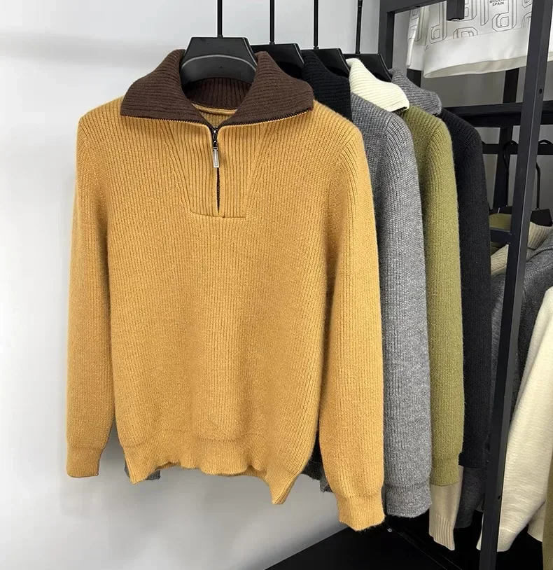 Roupas Masculinas Inverno 2024 Calças Masculinas 2024, Outono E - Main Image