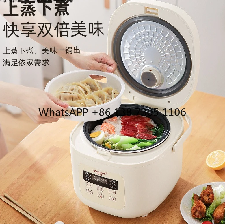 

Rice Cooker Household Rice Cooker Multifunctional Person-L Appointment Steaming Rice Smart Non-Stick Cooking Pot