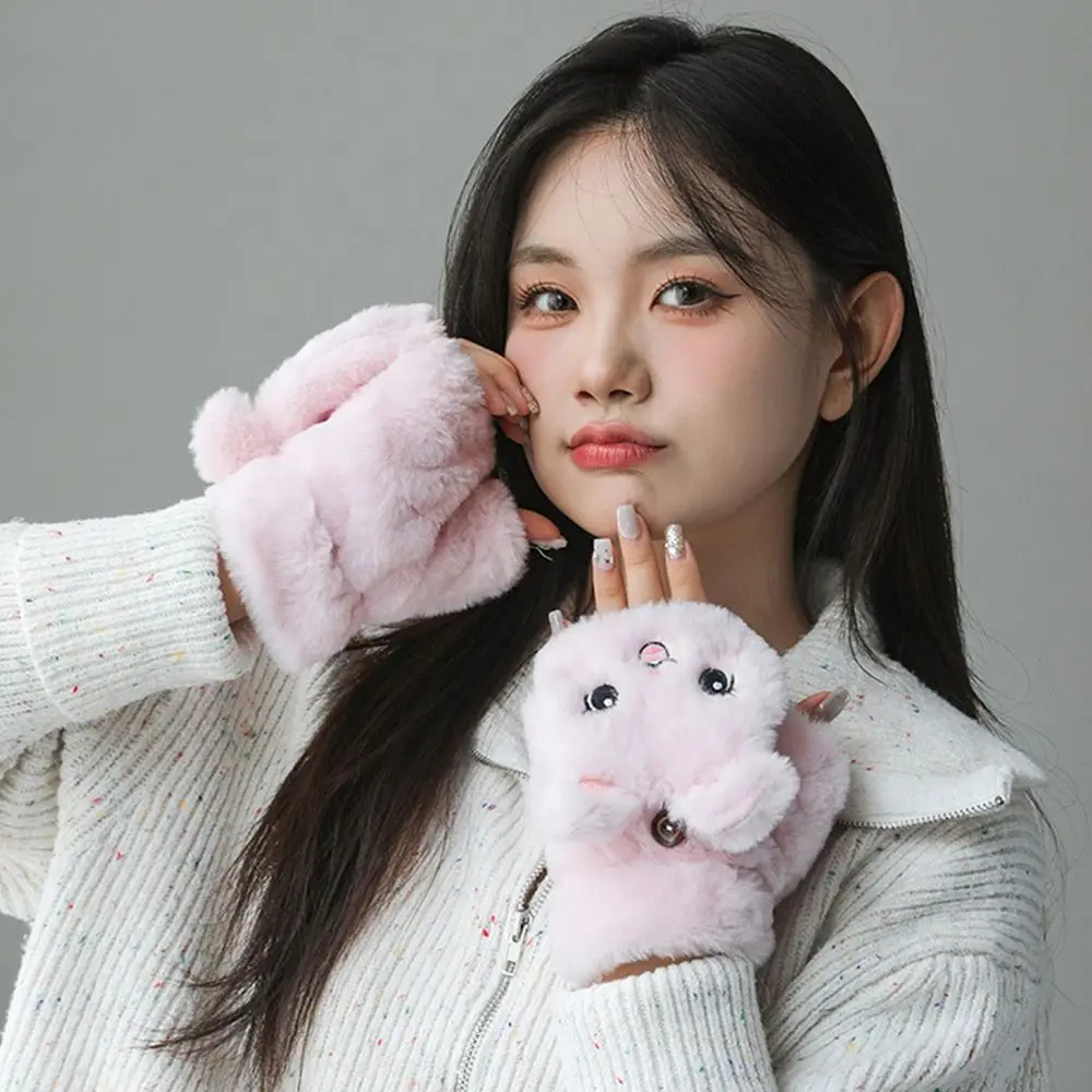 Faux Rabbit Hair Flip Half Finger Gloves Cartoon Rabbit Thickened Winter Gloves Plush Soft Warm Mittens Cycling