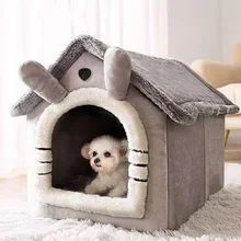 1pcs Cats and Dogs House House Small Dog Four Seasons General Can Be Dismantled and Washed Dog House Pet Supplies pet bed Rabbit