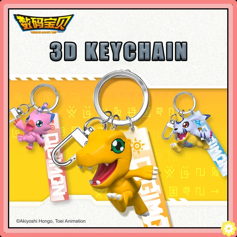 

Digimon Adventure Action Figures Model Peripheral Products 3D Keychain Agumon Gabumon Gomamon Patamon Tailmon Pendant Original