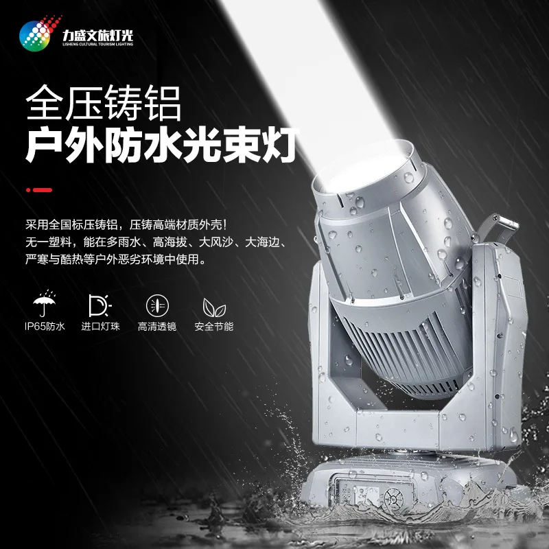 Cast Aluminum Water… - image