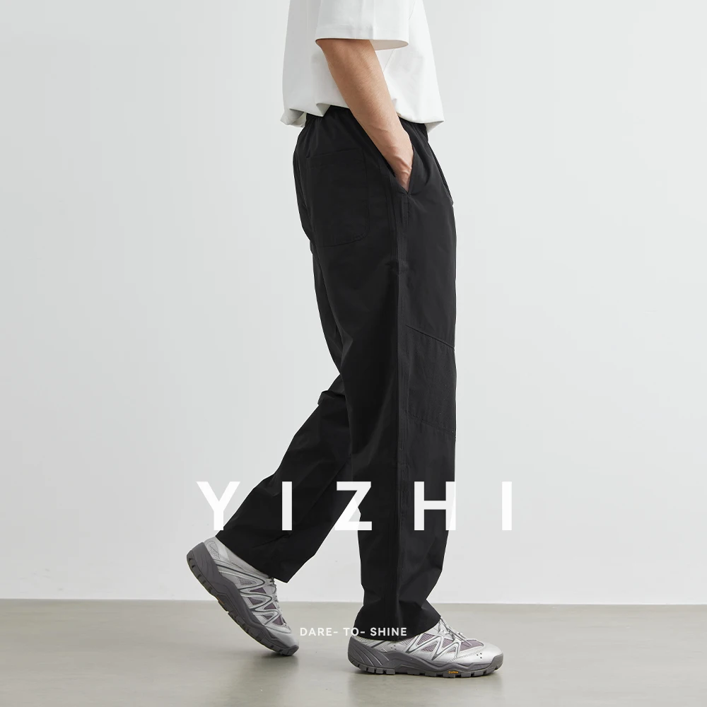 

2025 Summer New Men's Straight Sports Pants Loose Breathable Running Outdoor Casual Pants Ice Silk Men's Fashion Trousers Male