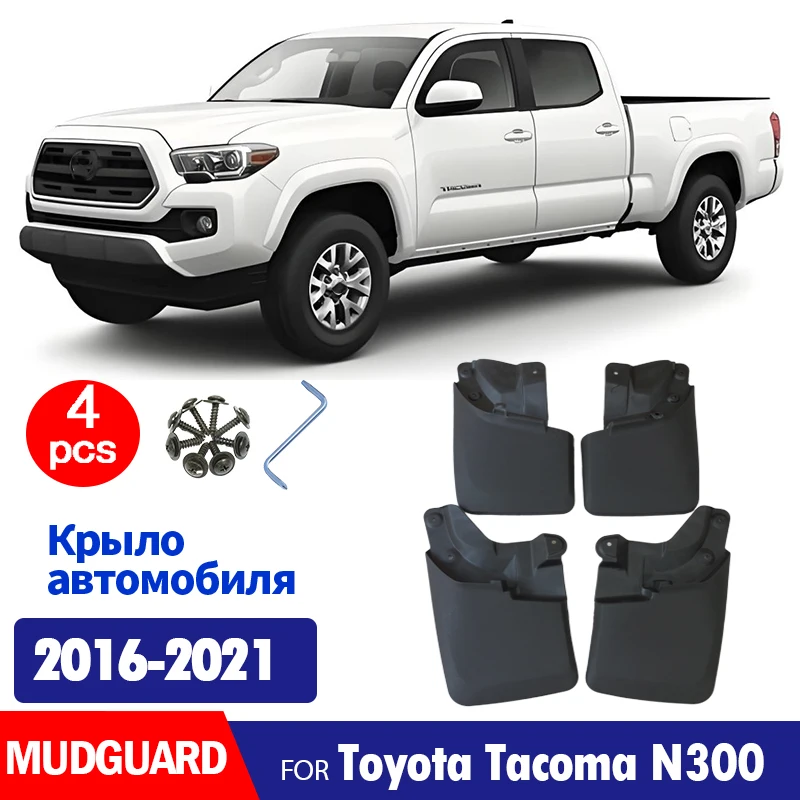 2016 2017 2018 2019 2020 2021 FOR Toyota Tacoma N300 Mudguard Fender Mud Flap Guards Splash Mudflaps Car Accessories 4pcs