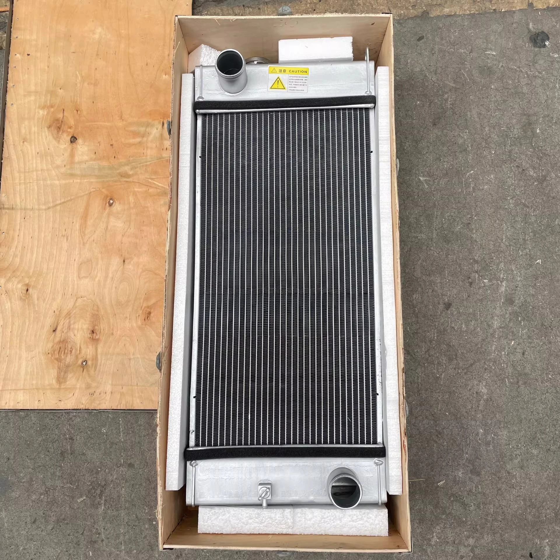 Excavator 70 307 31…