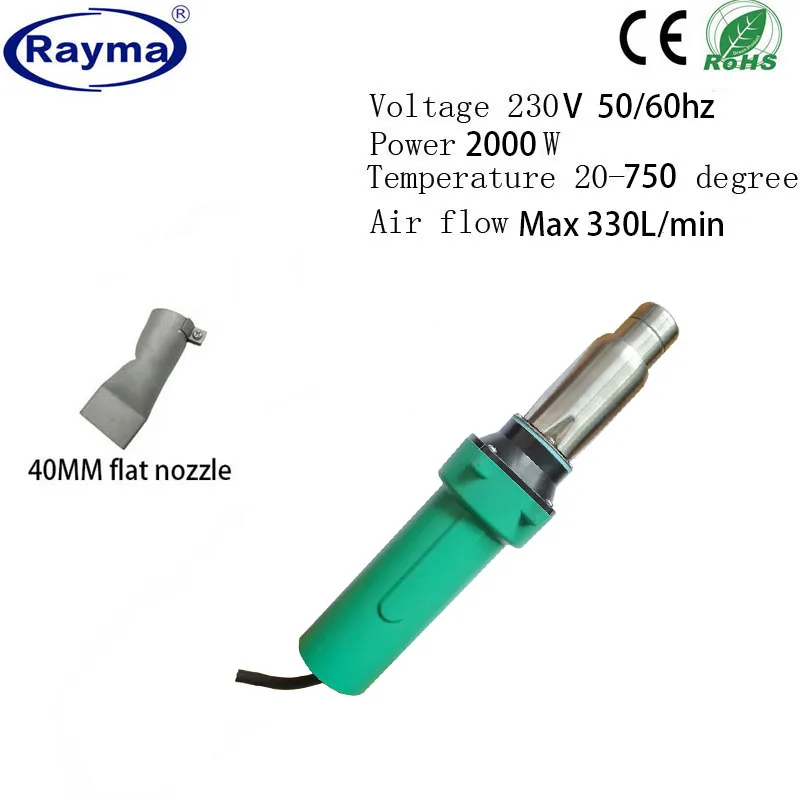 

2000w hot air gun,hot air welding gun,plastic welding gun,best price !