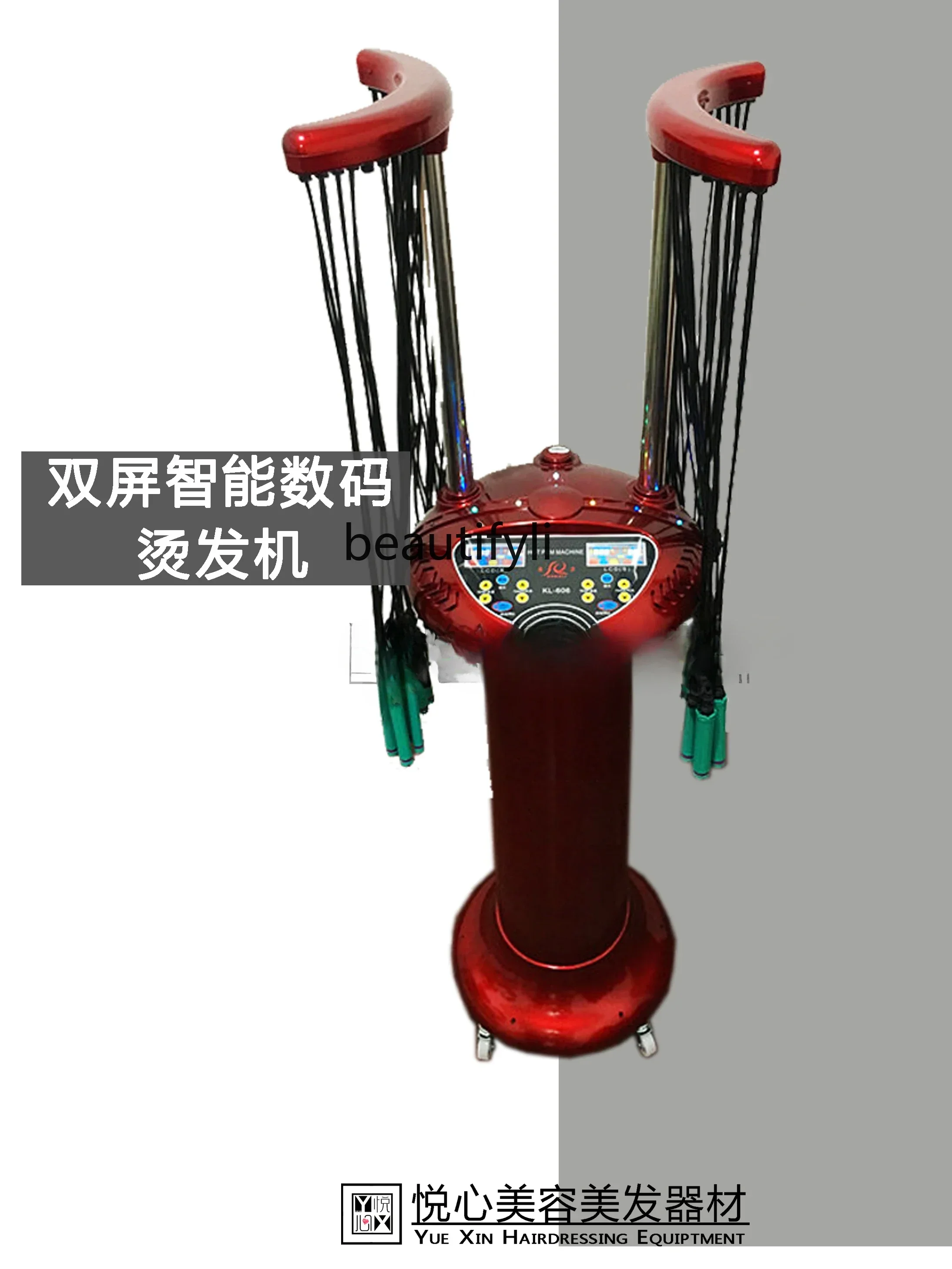 smt14 ss newDual-Screen Intelligente Haarpermanent Machine 64-Head Digitale Haarpermanent Kapper Haar Permanent Machine Een Dual-Purpos