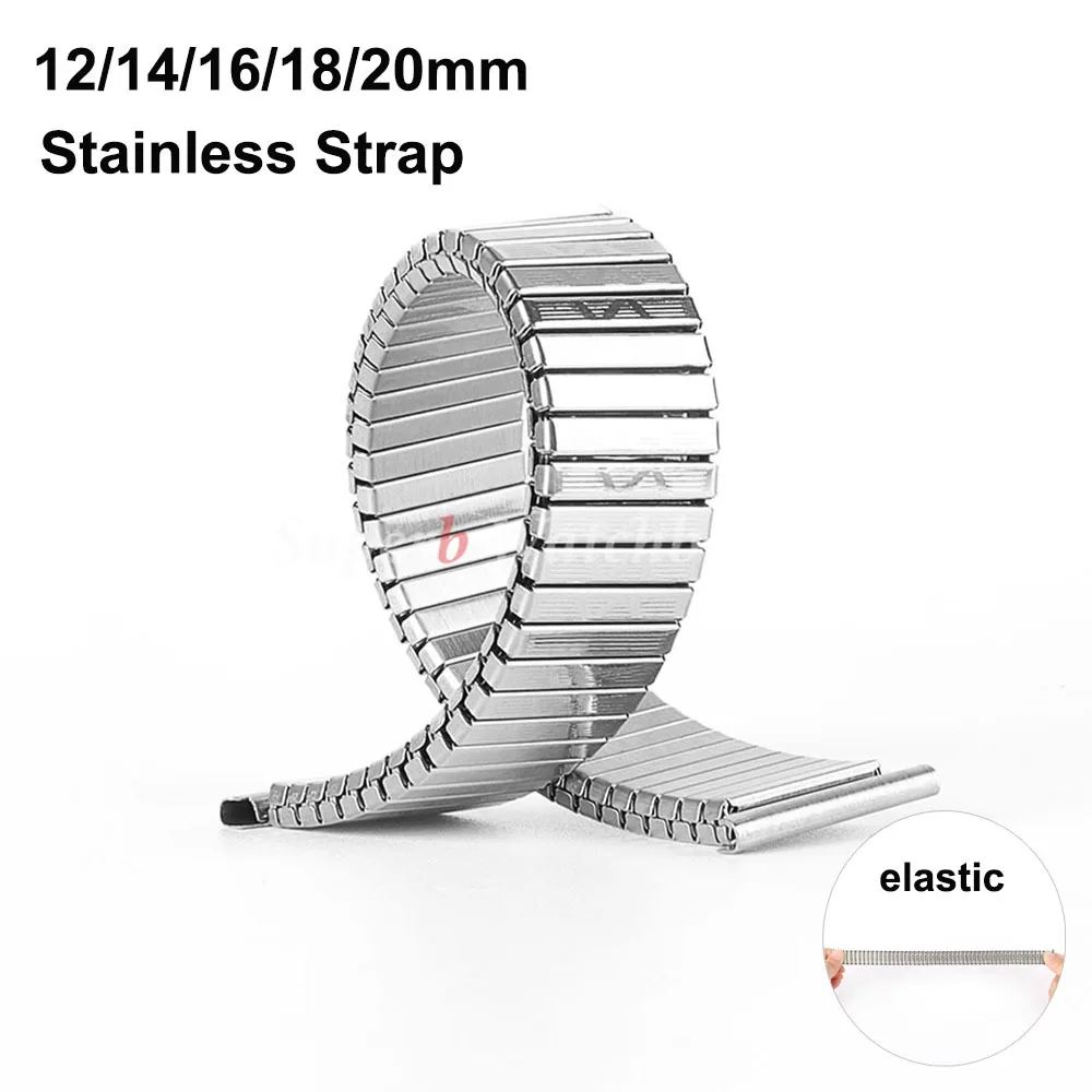12 14 16 مللي متر 18 مللي متر 20 مللي متر حزام الساعات المرن الفولاذ المقاوم للصدأ قابل للتعديل حزام ساعة اليد الرجال النساء تمتد توسيع معصمه اكسسوارات