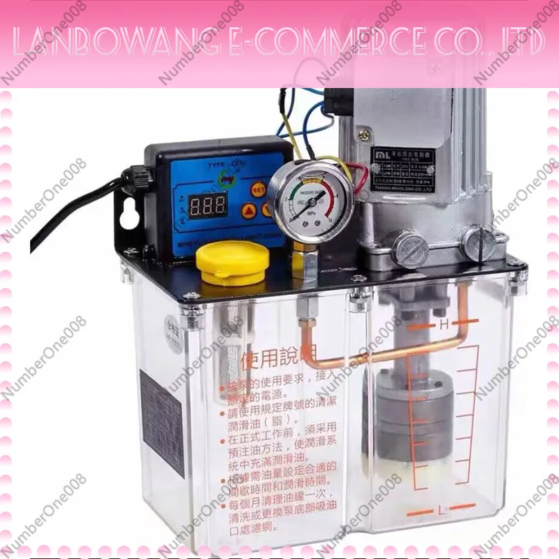 For 3L Electric Lubrication Pump, 220V/380V Gear Pump for Injection Molding Machine Auto Grease System