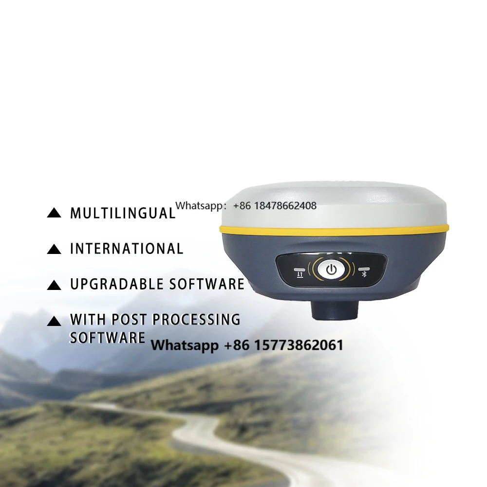 South Insight V2 Gp…