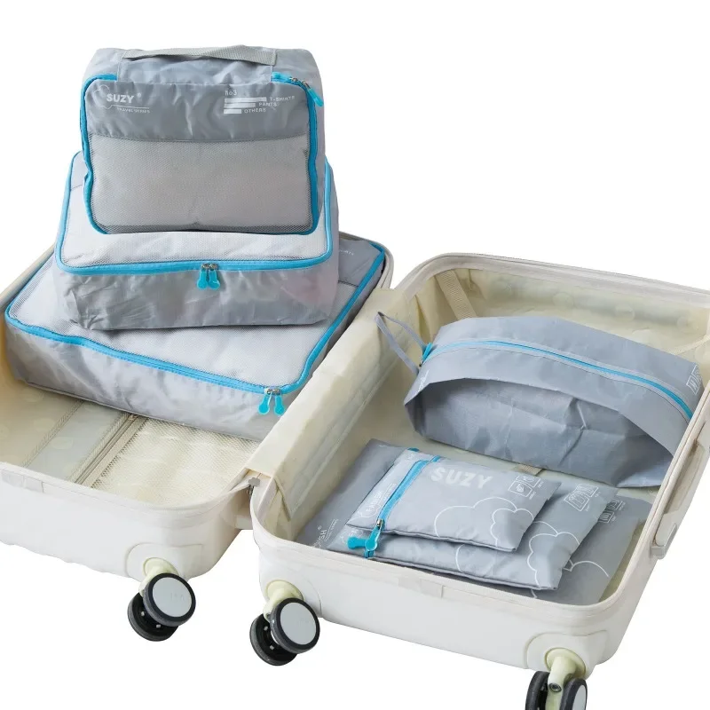 

Travel Storage Bag 7-piece Set Portable Luggage Organizing Clothing