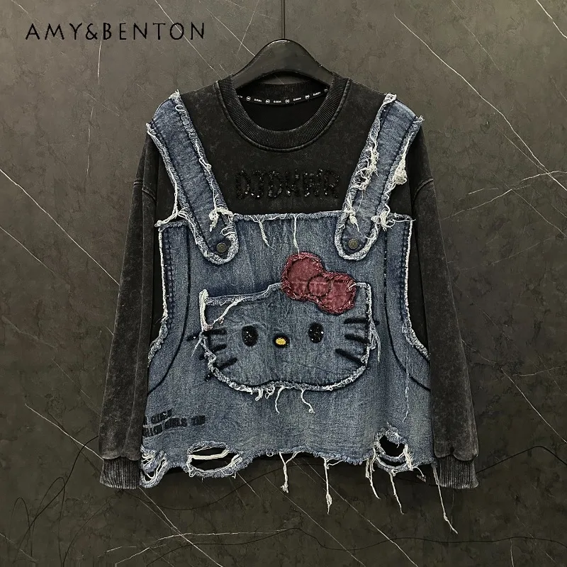 Jesienna bluza damska z efektem postarzenia, imitacja dwuczęściowej, z długim rękawem, okrągłym dekoltem, luźna, codzienna, słodka bluza Y2k z kapturem.