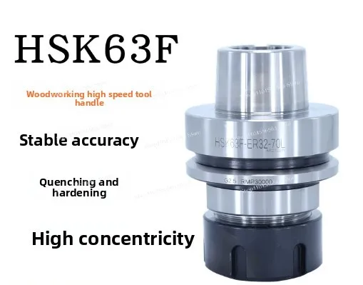 Precision HSK63F Tool Holder with ER Collet Chuck - for 5-Axis High Speed Machining Centers