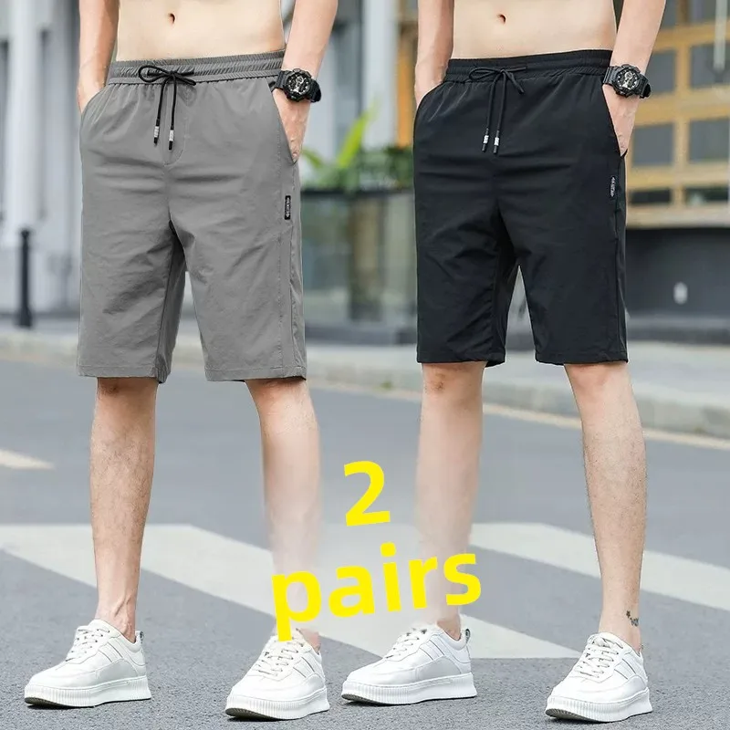 

2026 New Ice Silk Casual Shorts Men's Summer Thin Loose Cool Quick Dry Five-Quarter Pants Comfortable Breathable Lightweight