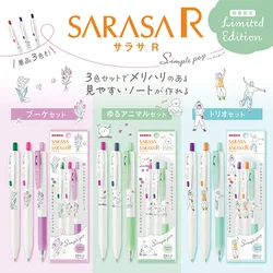 3pcs/set ZEBRA Cute Kawaii Gel Pen Ballpoint Pen Office Accessories 0.4/0.5mm Color Art Pen Japanese Stationery School Supplies
