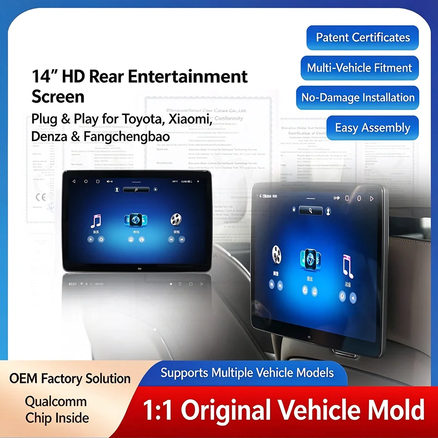 S Car TV Rear Seat Entertainment For BYD Ti7/Denza B5/B8/D9/N9/Z9/Seal 08/Leopard 5/8 Player Android Headrest Monitor Plug&Play