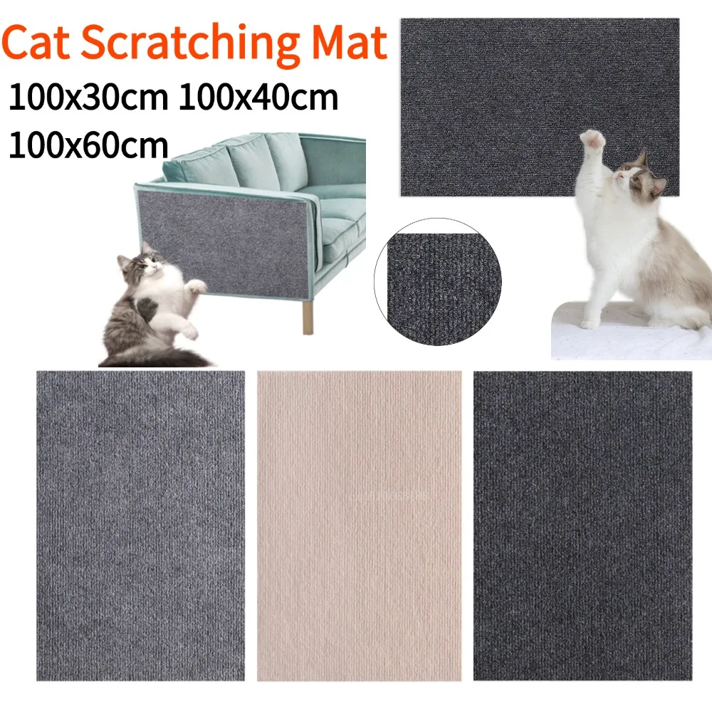 Trimmable Cat Scratch Sofa Mat Self-adhesive Cat Scratching Carpet for Furniture Protection Multi-Purpose Cats Scratching Pad