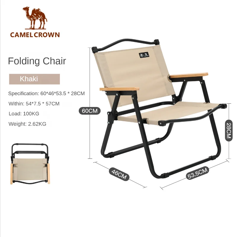 Outdoor Camping Chair Portable Folding Chair Beach Balcony Garden Casual Picnic Kermit Chair Fishing Stool Camping Gear