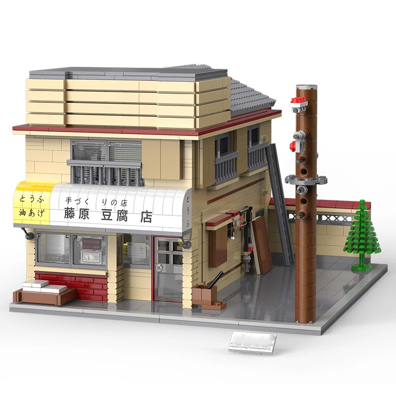 Cada 1908PCS High-Tech Japanese Initial D Tofu Shop Bricks Model Stree View Architecture House DIY Building Blocks Set Toys