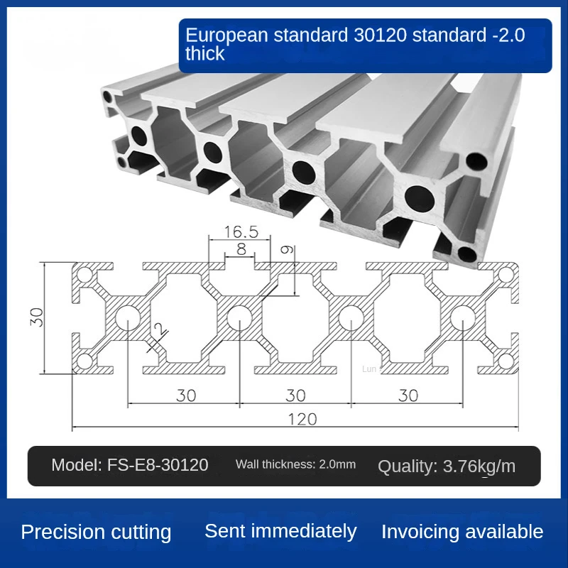 1PCS 2020 3030 3060 30120 30150 T-Slot Aluminum Profile EU Standard Frame Anodized F CNC 3D Printer Part Laser Engraving Machine