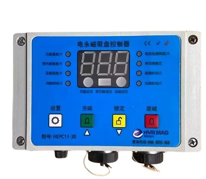 

ПЛК Новый оригинальный HEPC11-30